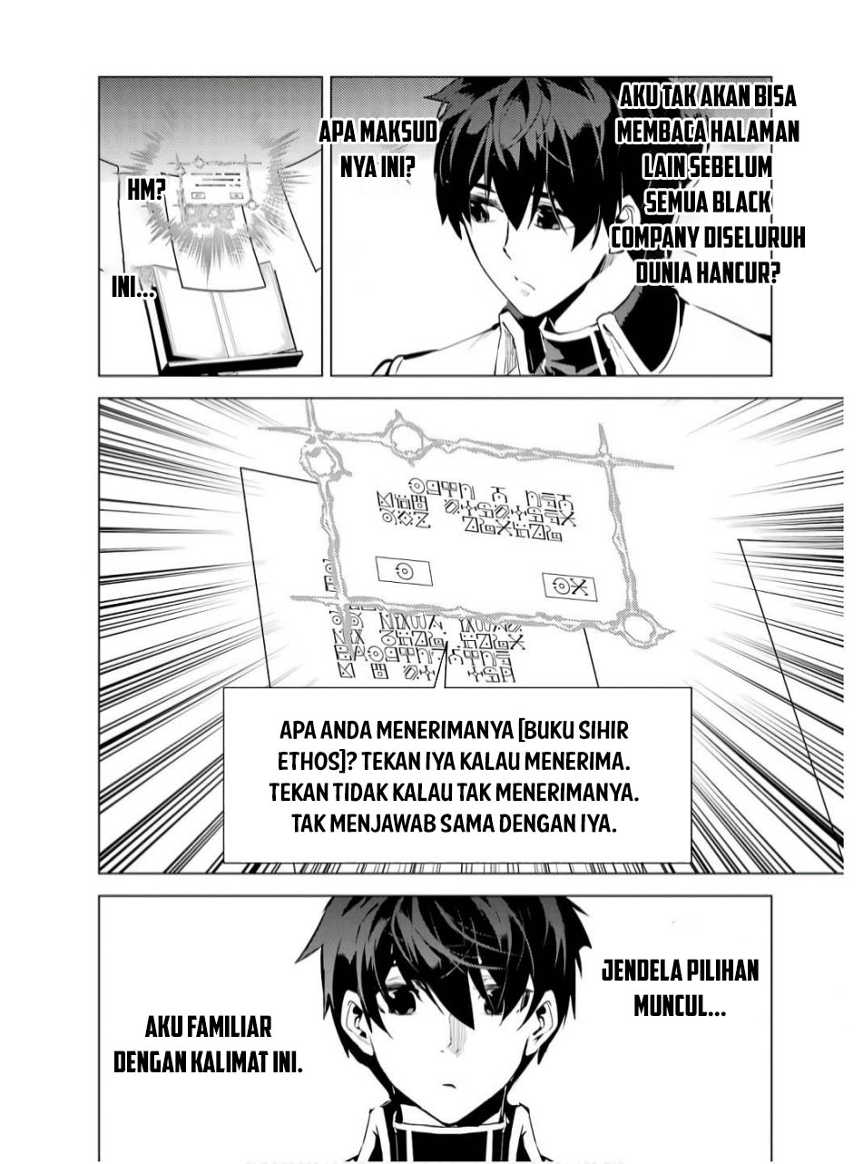 Chapter 74.2 - halaman 9