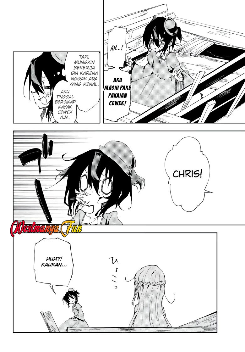 Chapter 10 - halaman 26