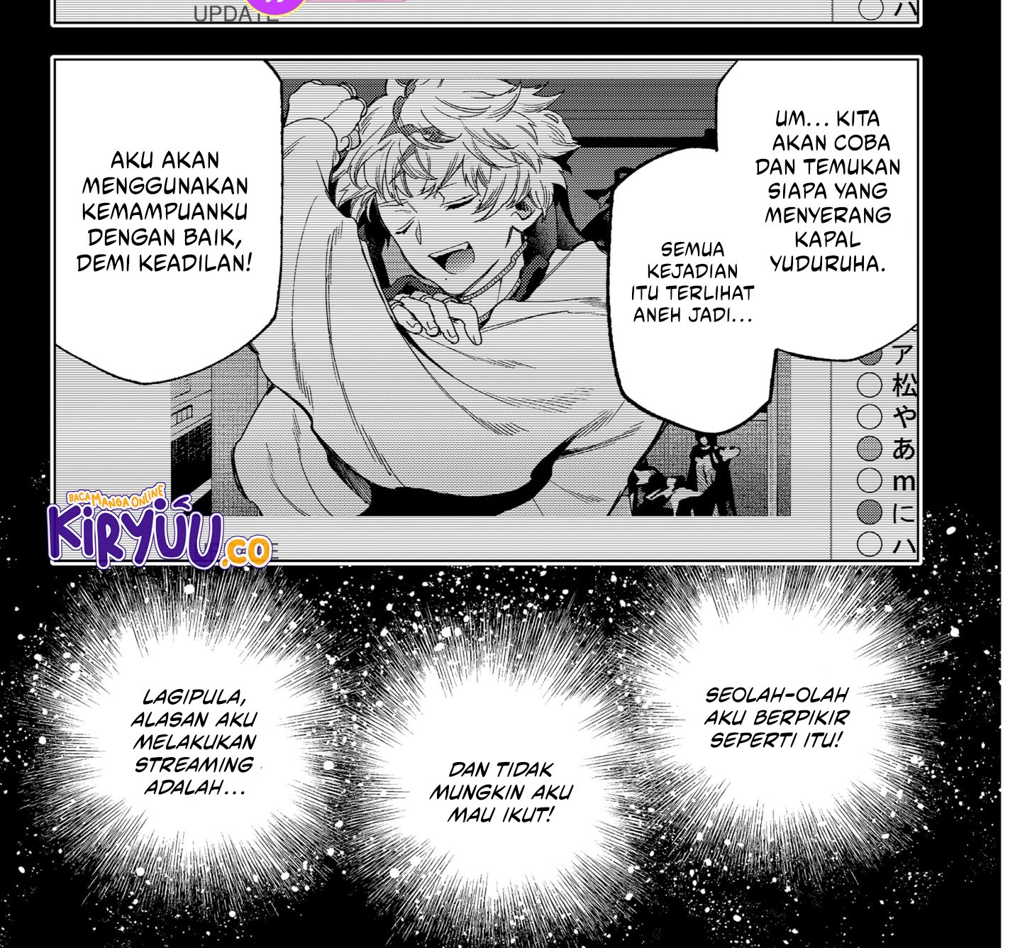Chapter 17 - halaman 5