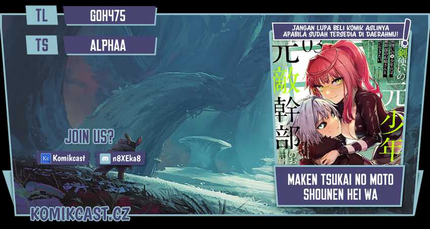 Chapter 33 - halaman 2
