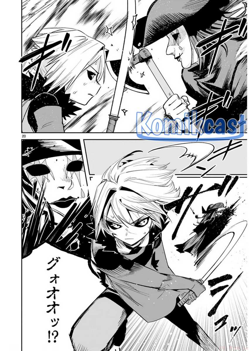 Chapter 33 - halaman 23