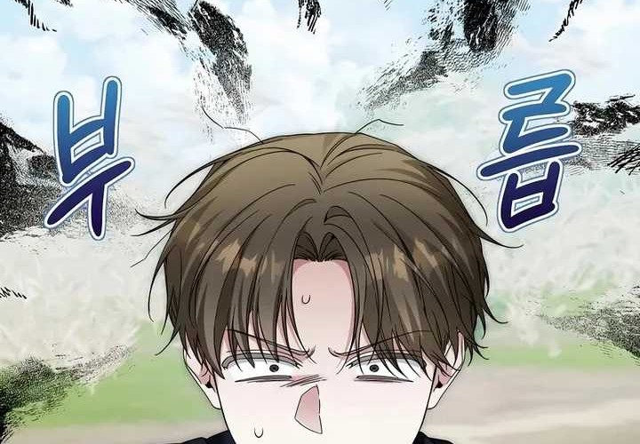 Chapter 38 - halaman 33