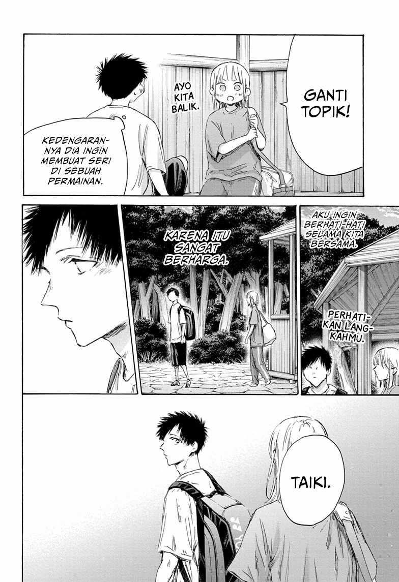 Chapter 152 - halaman 12