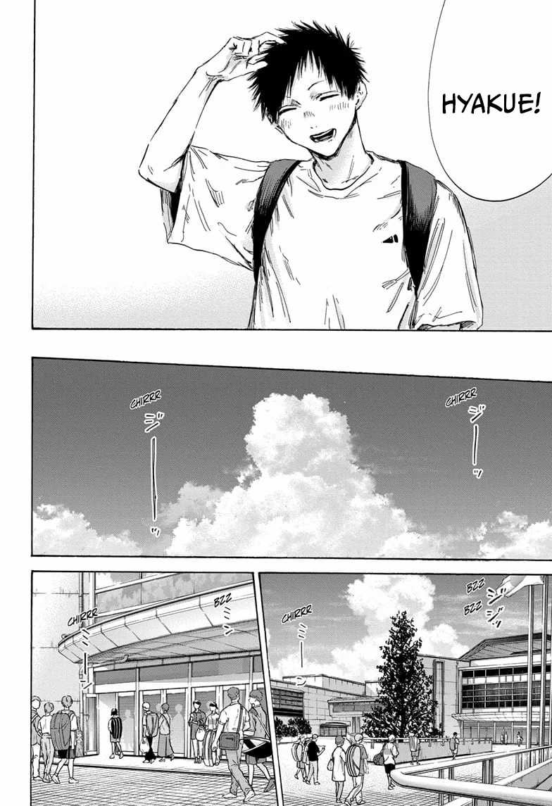 Chapter 152 - halaman 14
