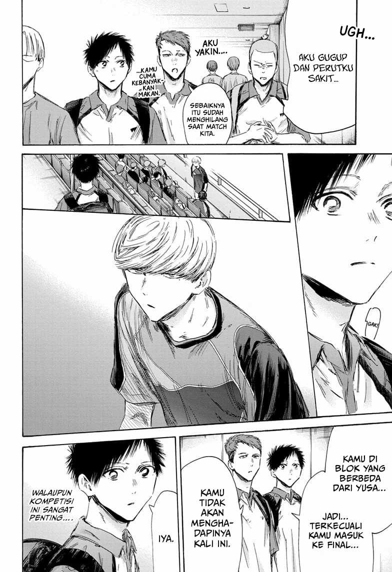 Chapter 152 - halaman 16
