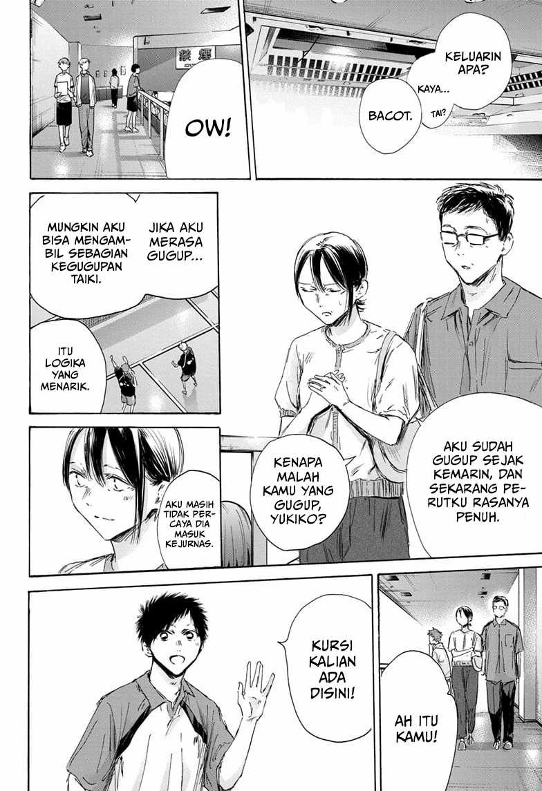 Chapter 152 - halaman 18