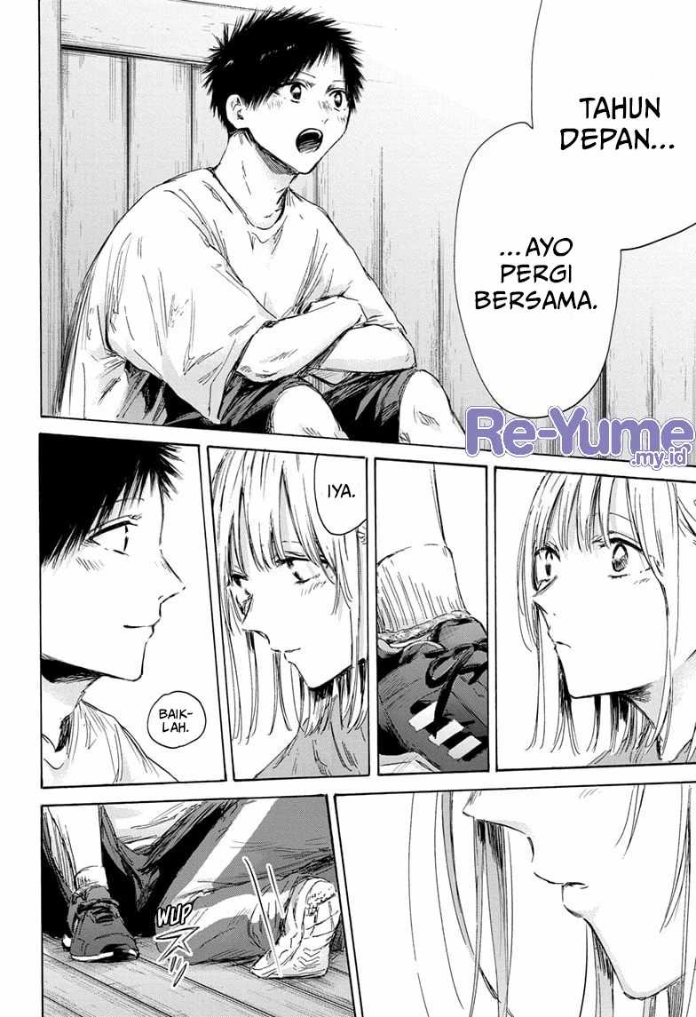 Chapter 152 - halaman 6
