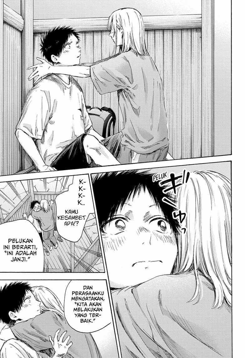 Chapter 152 - halaman 7