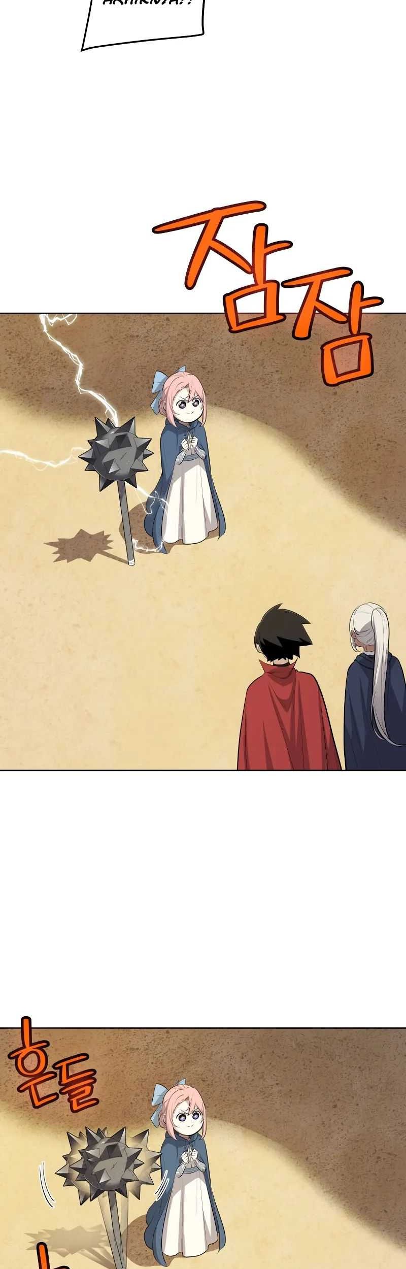 Chapter 119 - halaman 46