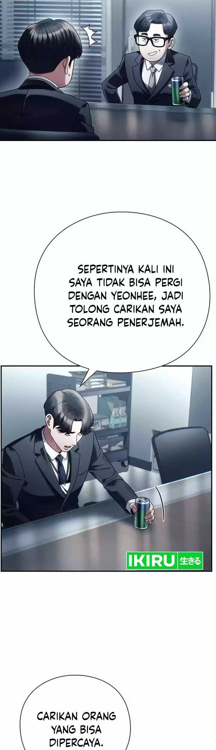 Chapter 103 - halaman 59
