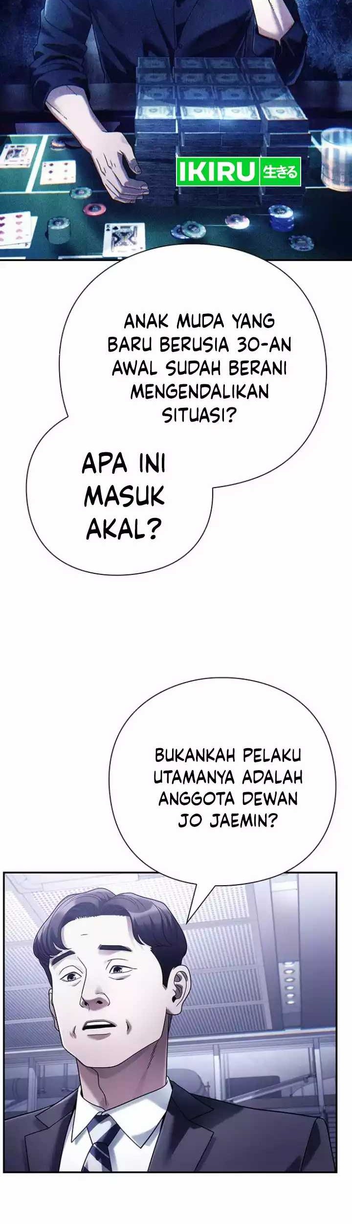 Chapter 103 - halaman 25