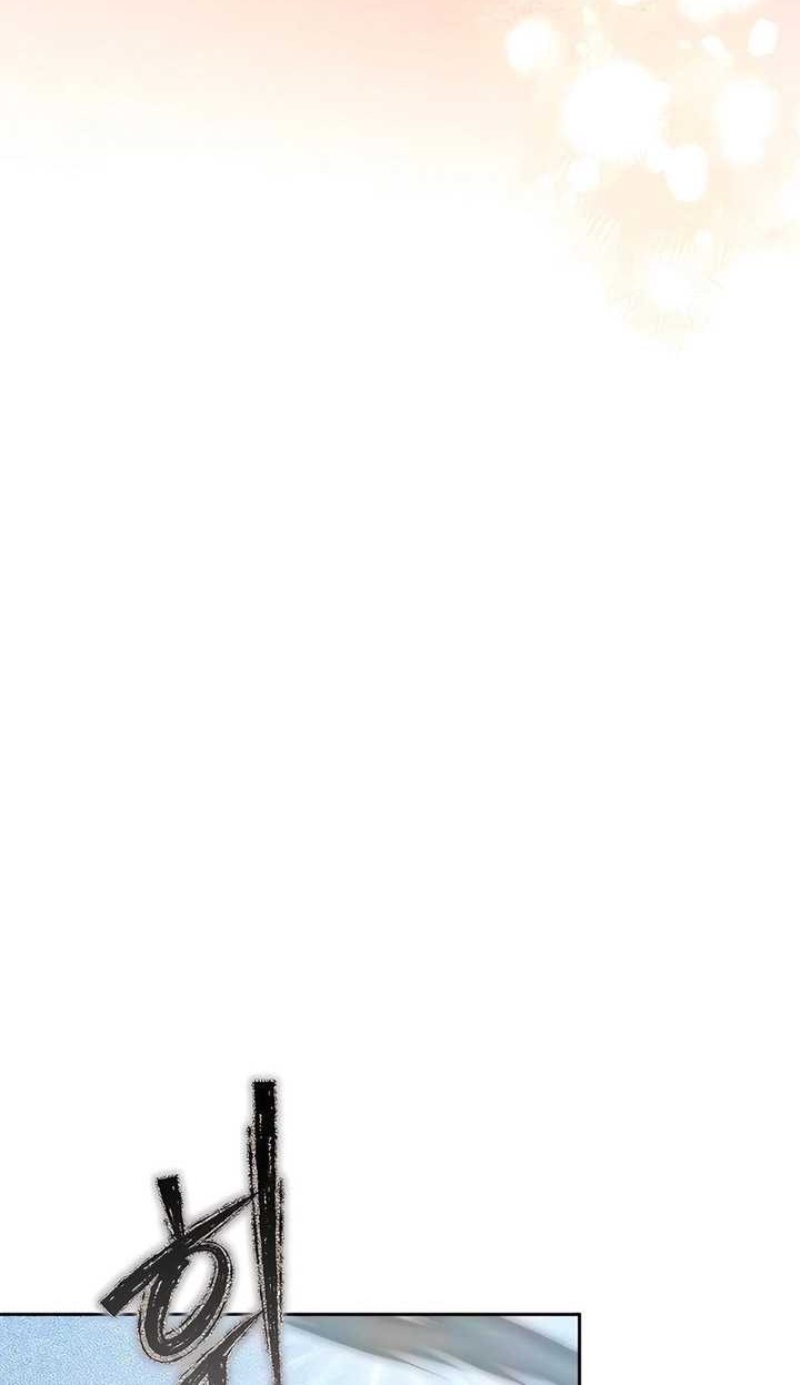 Chapter 57 - halaman 30