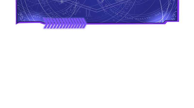 Chapter 125 - halaman 69