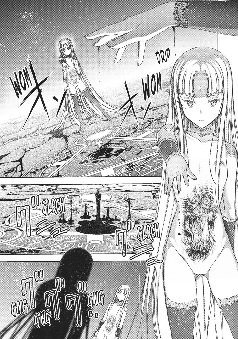 Chapter 70 - halaman 18