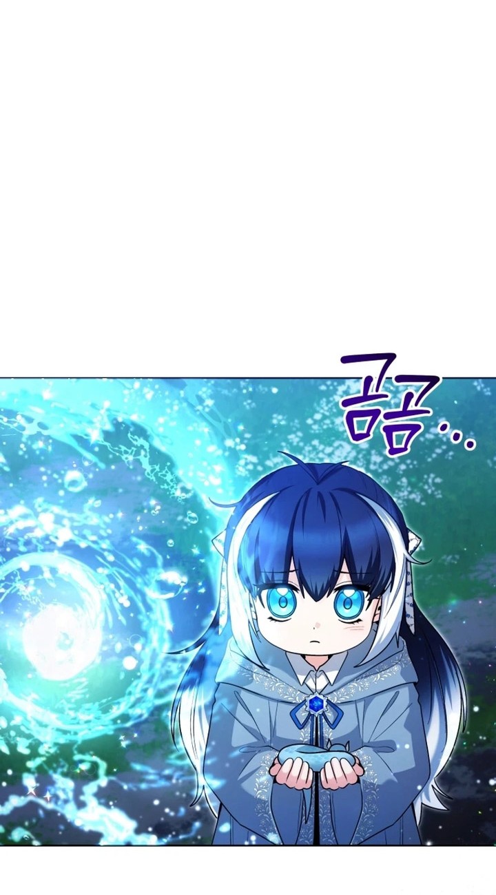 Chapter 36 - halaman 38