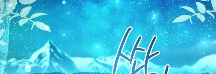 Chapter 36 - halaman 64