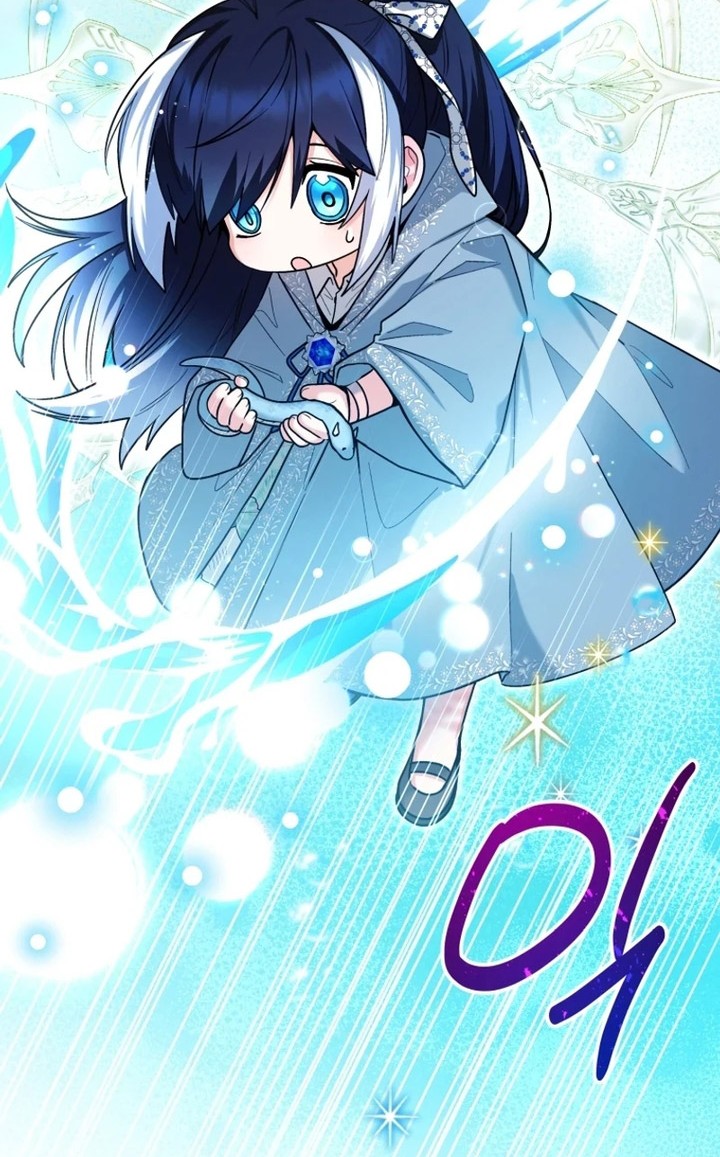 Chapter 36 - halaman 12