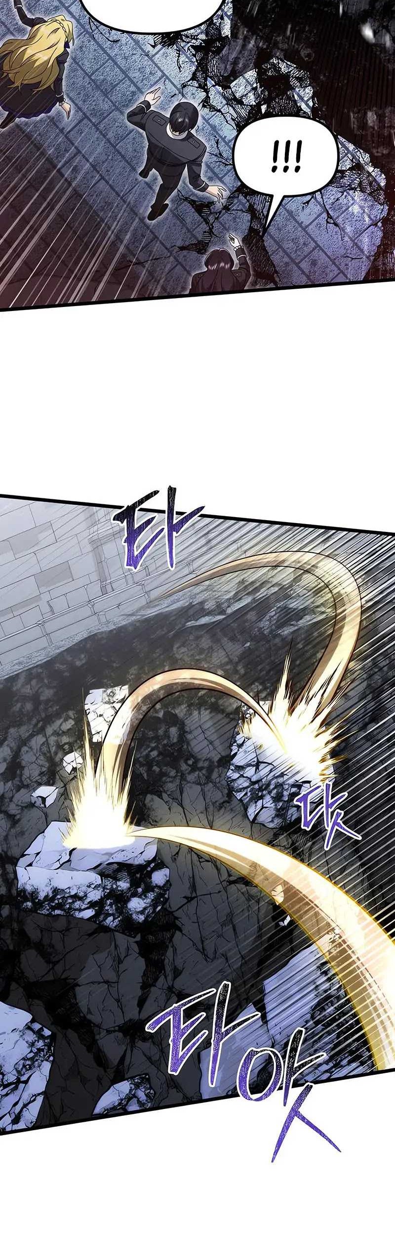 Chapter 82 - halaman 14