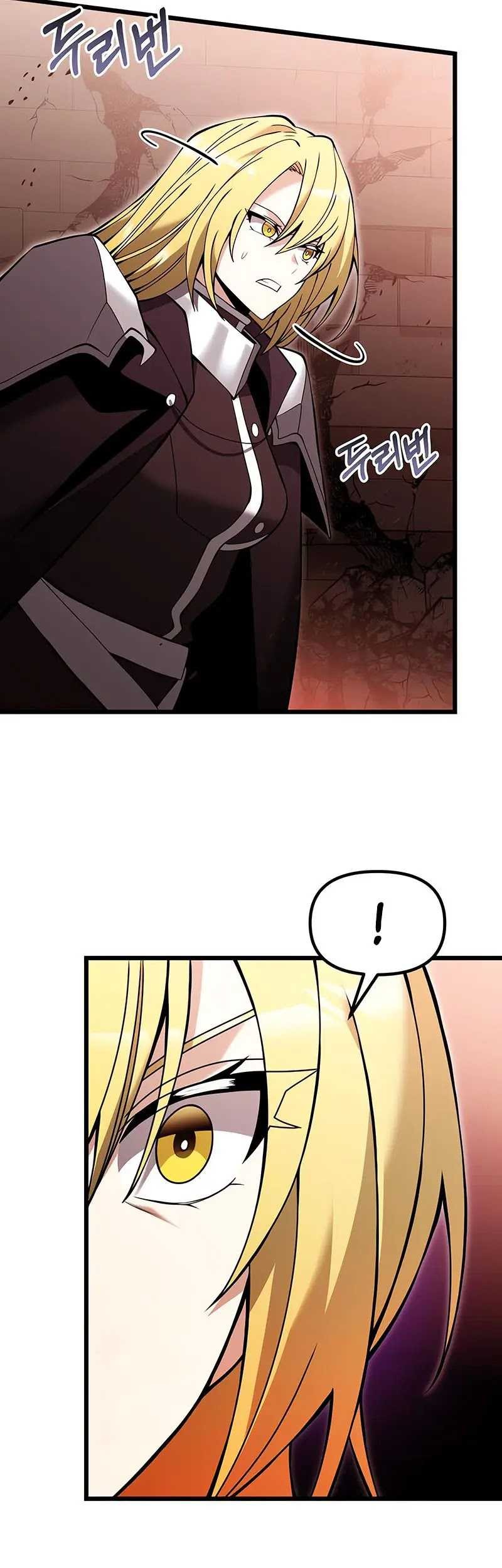 Chapter 82 - halaman 31