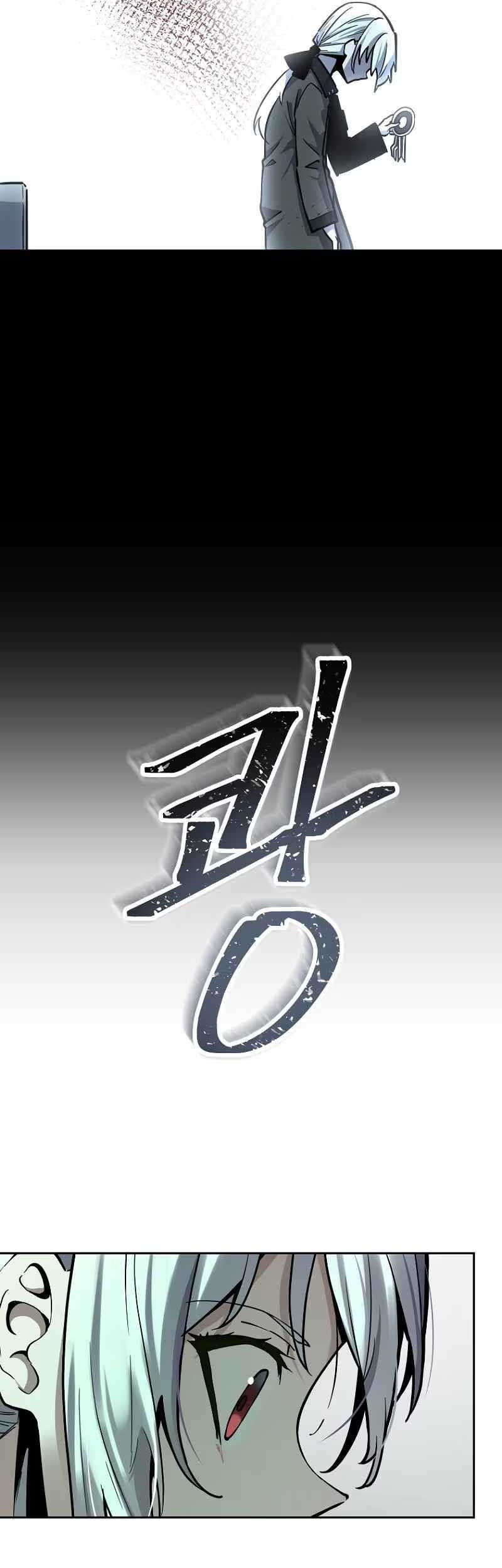 Chapter 2 - halaman 29