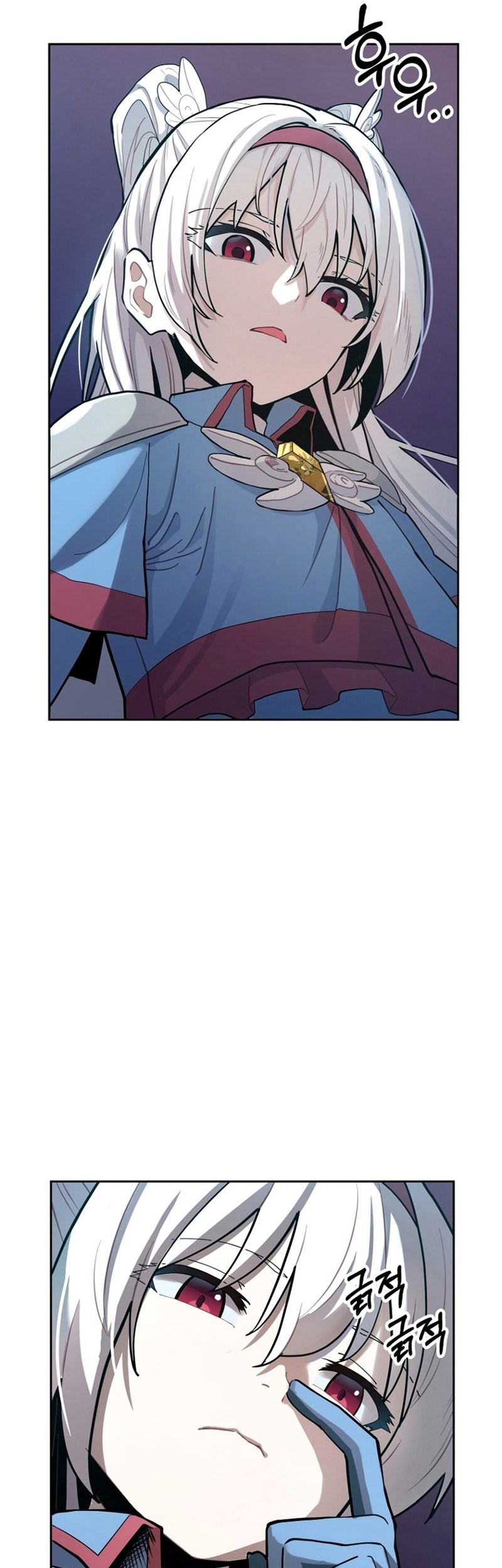 Chapter 1 - halaman 95
