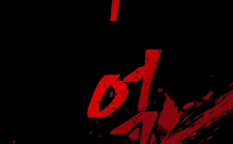 Chapter 1 - halaman 128