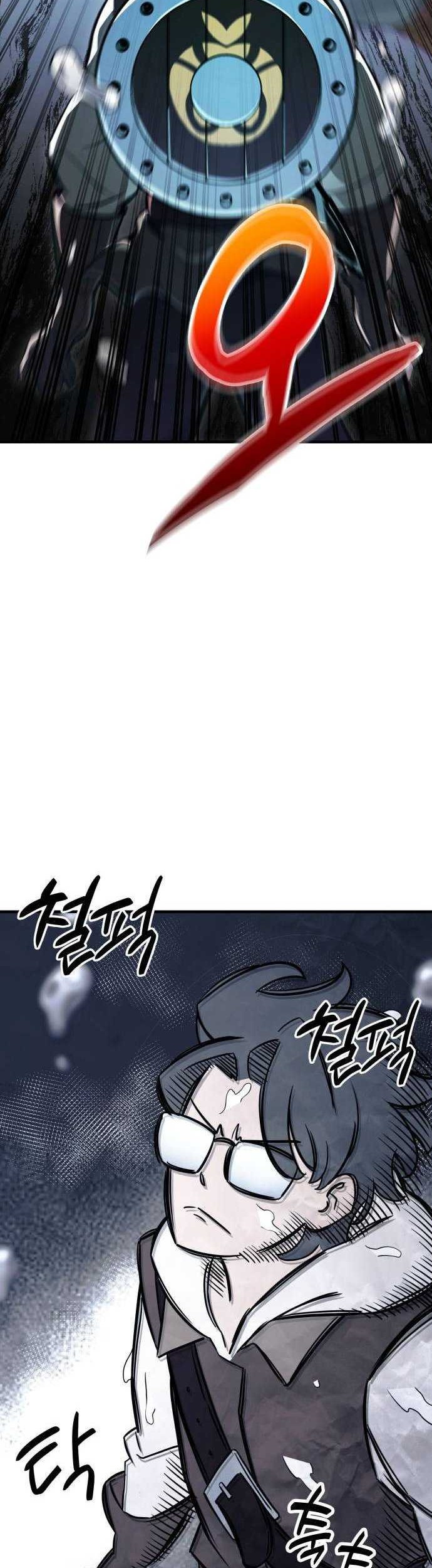 Chapter 4 - halaman 73
