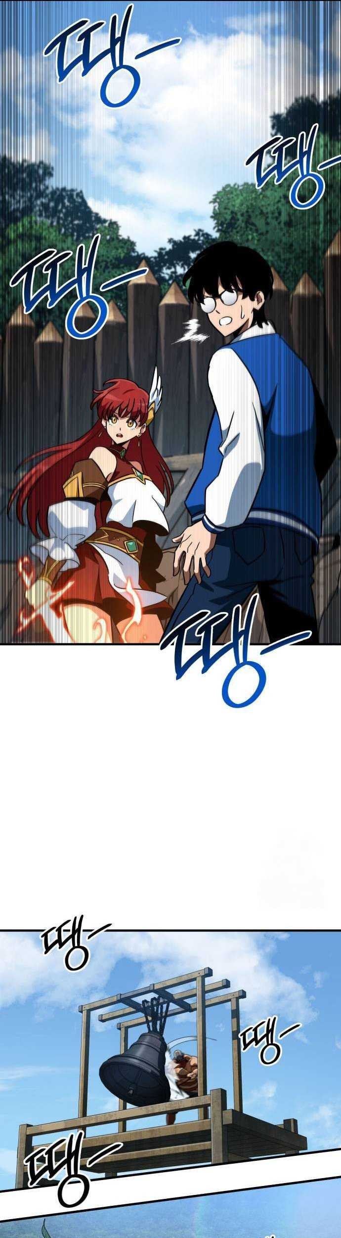 Chapter 4 - halaman 28