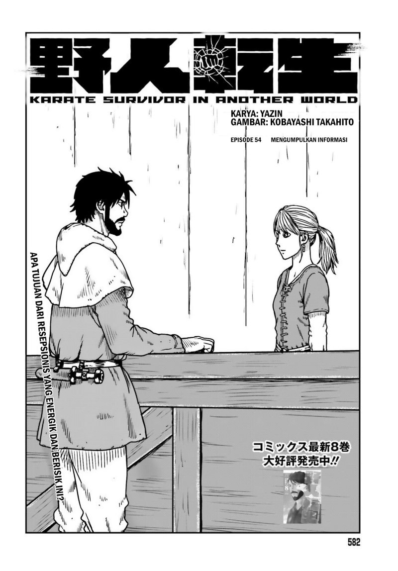Chapter 54 - halaman 3