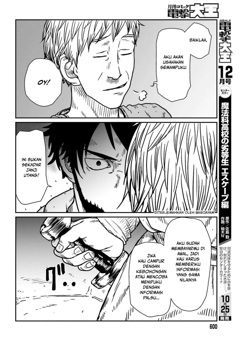 Chapter 54 - halaman 21