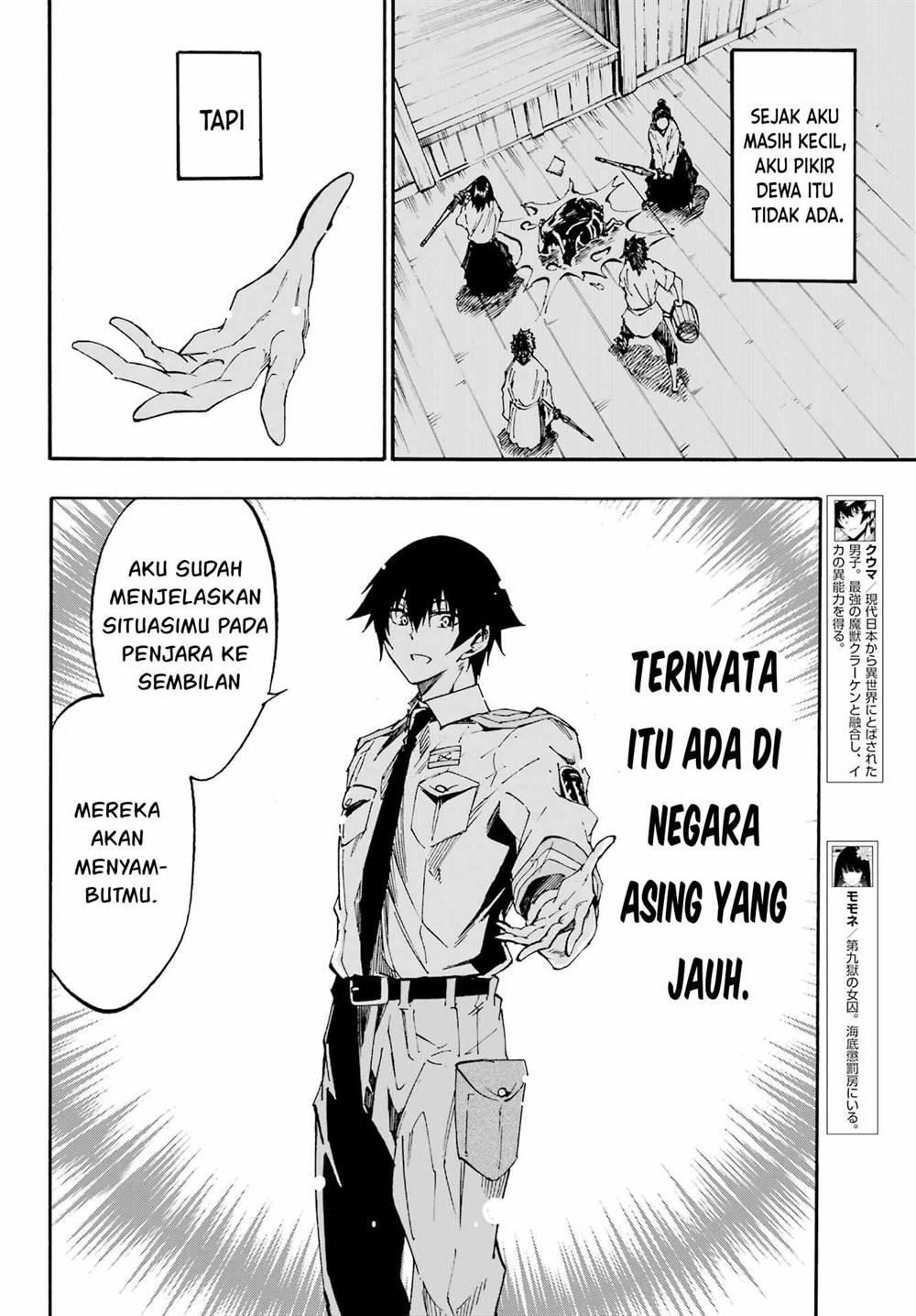 Chapter 27 - halaman 7
