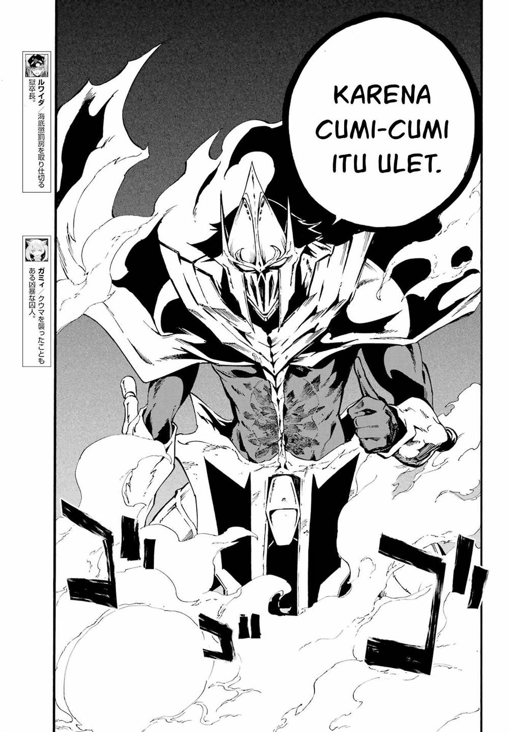 Chapter 26 - halaman 9