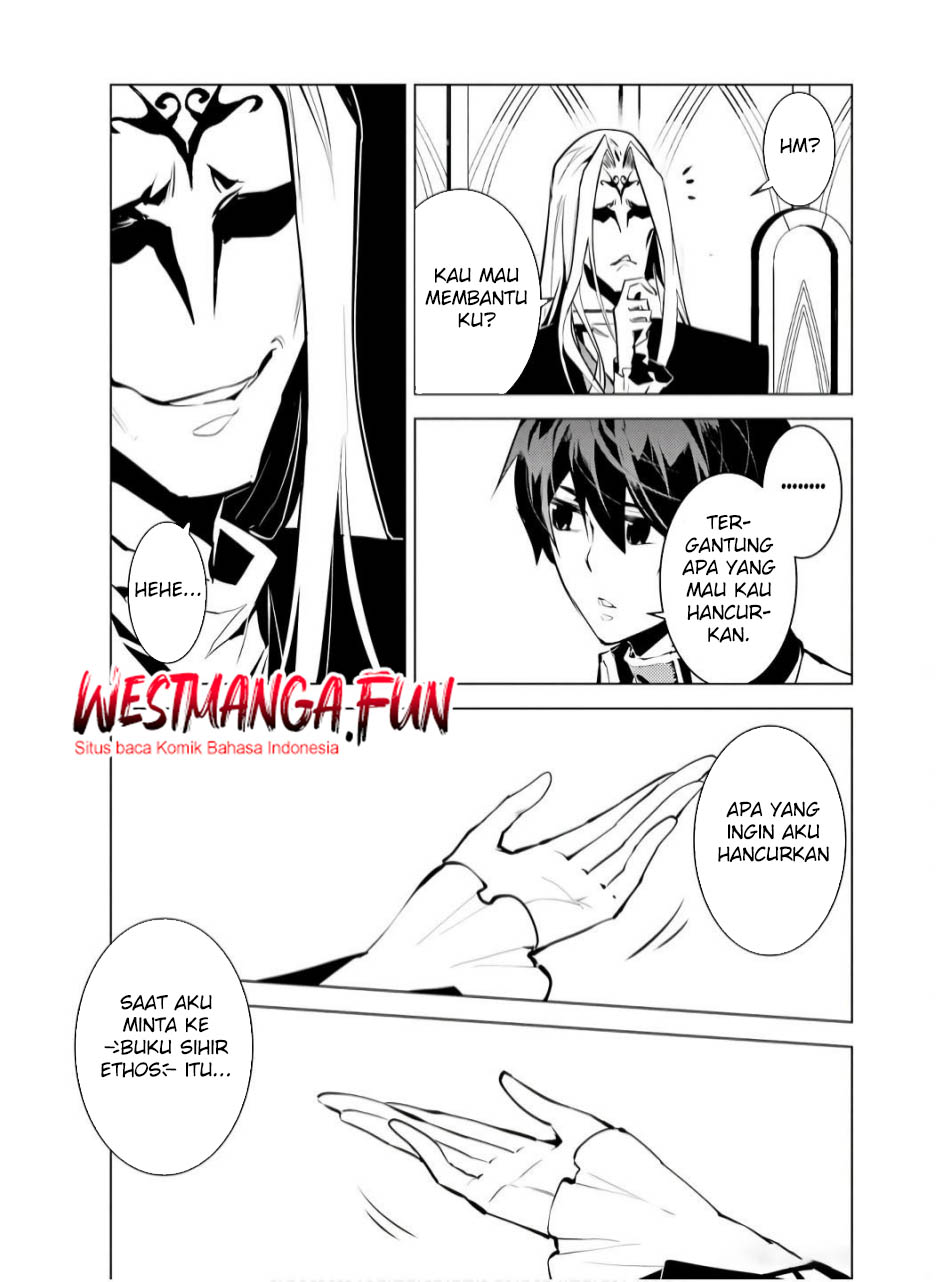Chapter 75.2 - halaman 12
