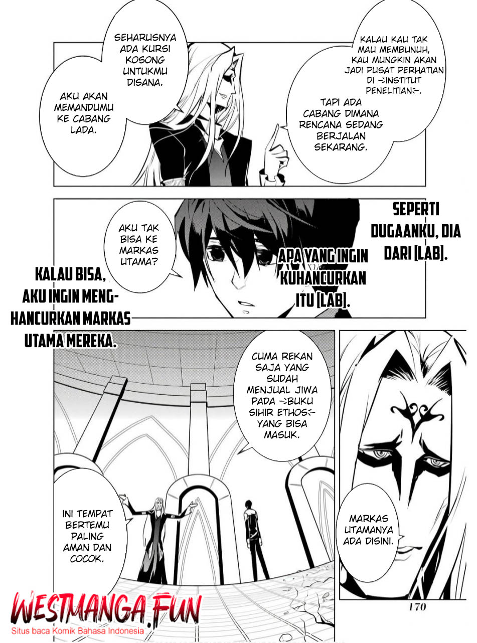 Chapter 75.2 - halaman 21