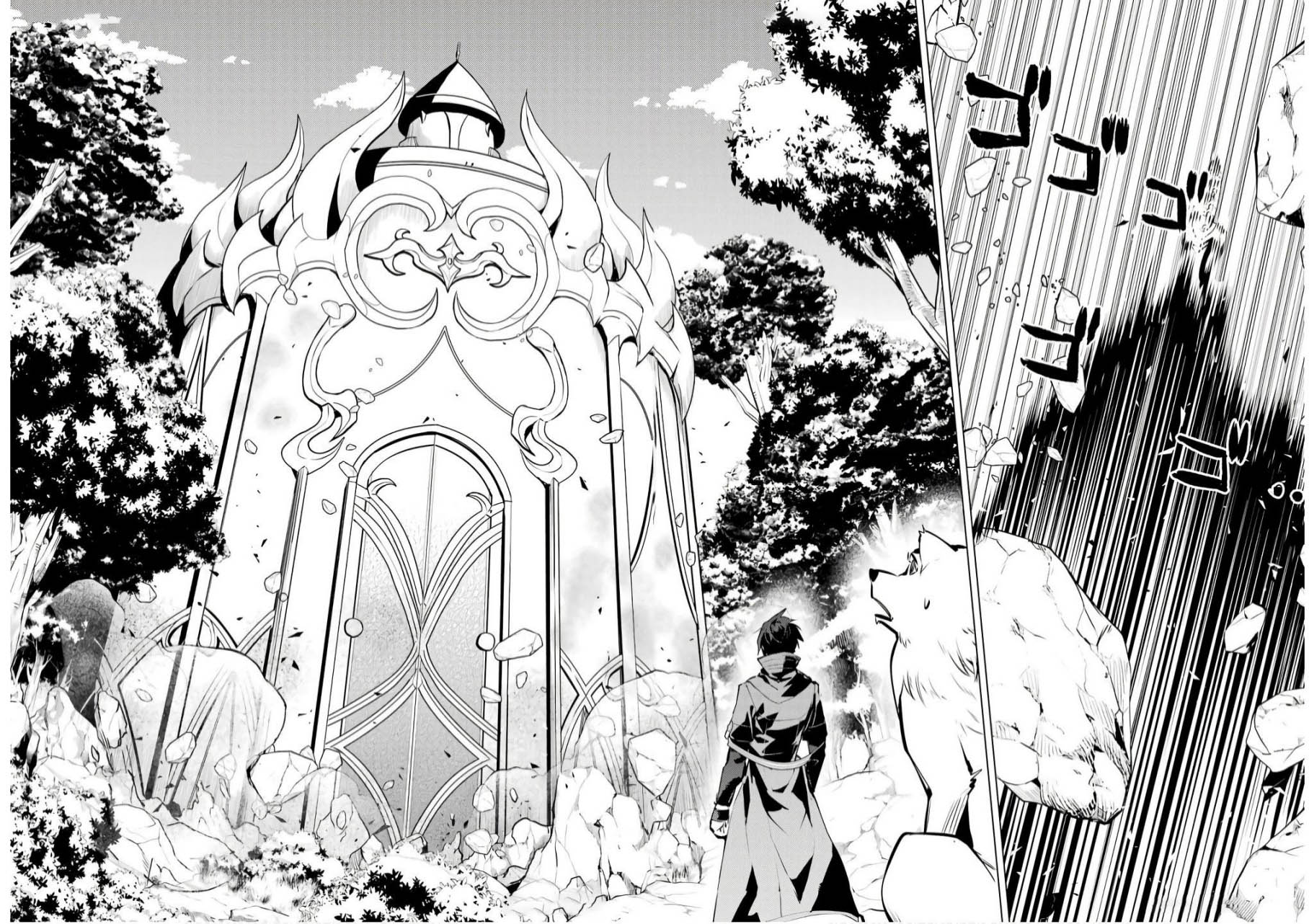 Chapter 75.2 - halaman 29
