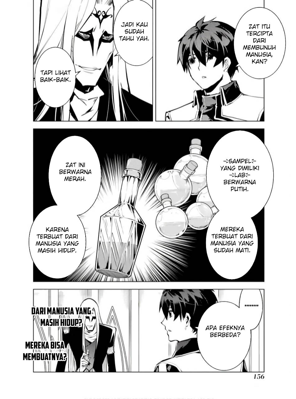 Chapter 75.2 - halaman 7
