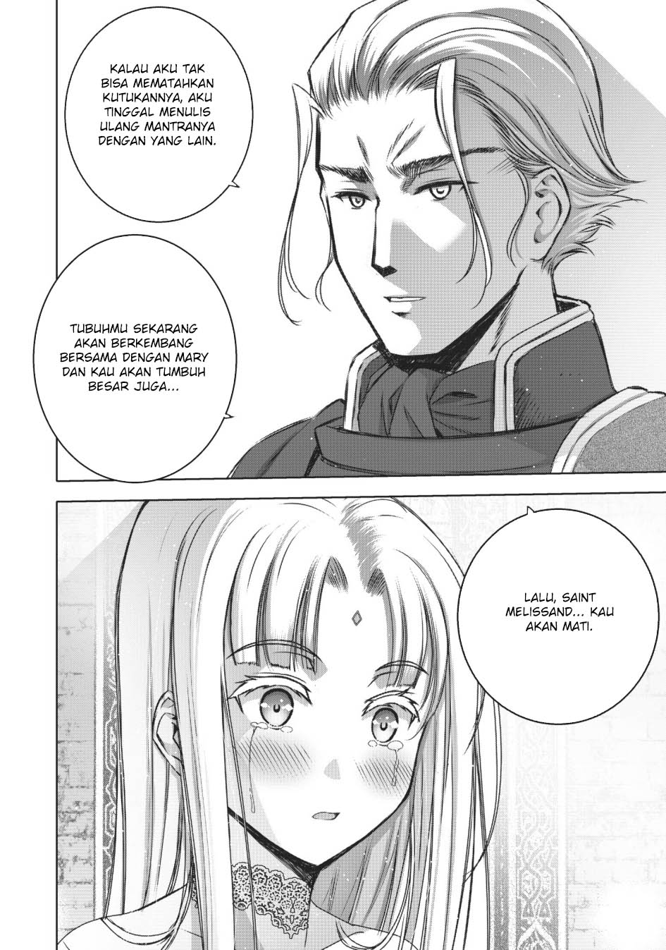 Chapter 71 - halaman 22