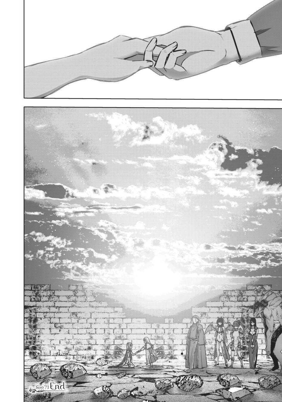 Chapter 71 - halaman 26