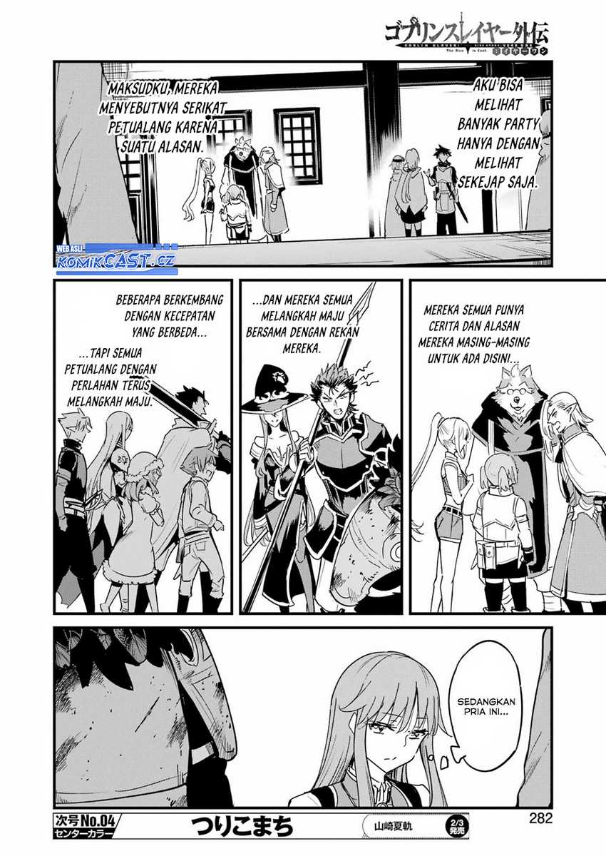 Chapter 82 - halaman 22