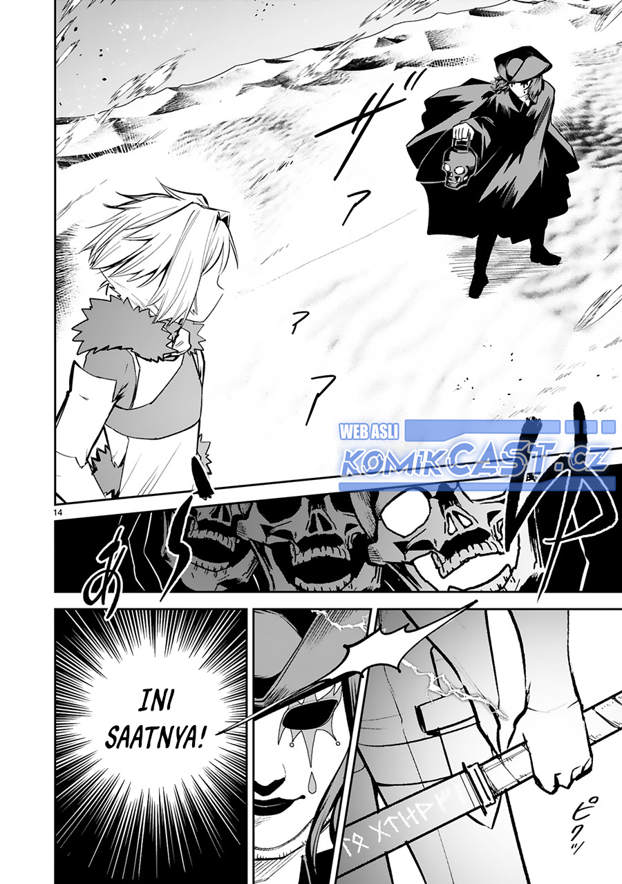Chapter 34 - halaman 17