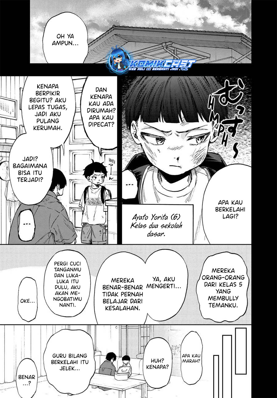 Chapter 94 - halaman 5