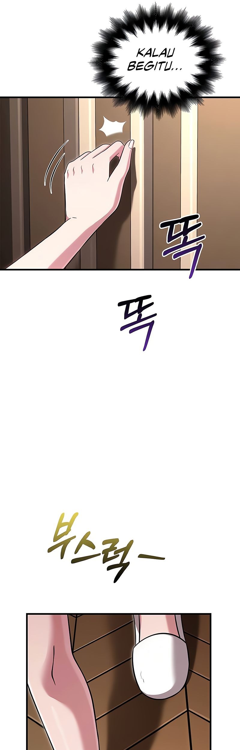 Chapter 80 - halaman 67
