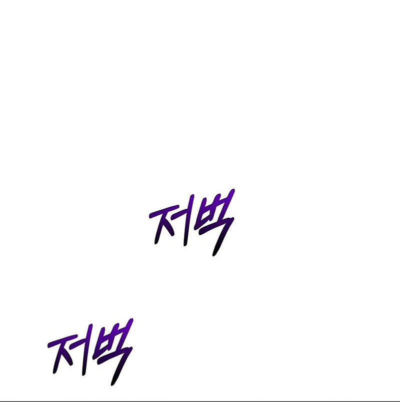 Chapter 80 - halaman 82