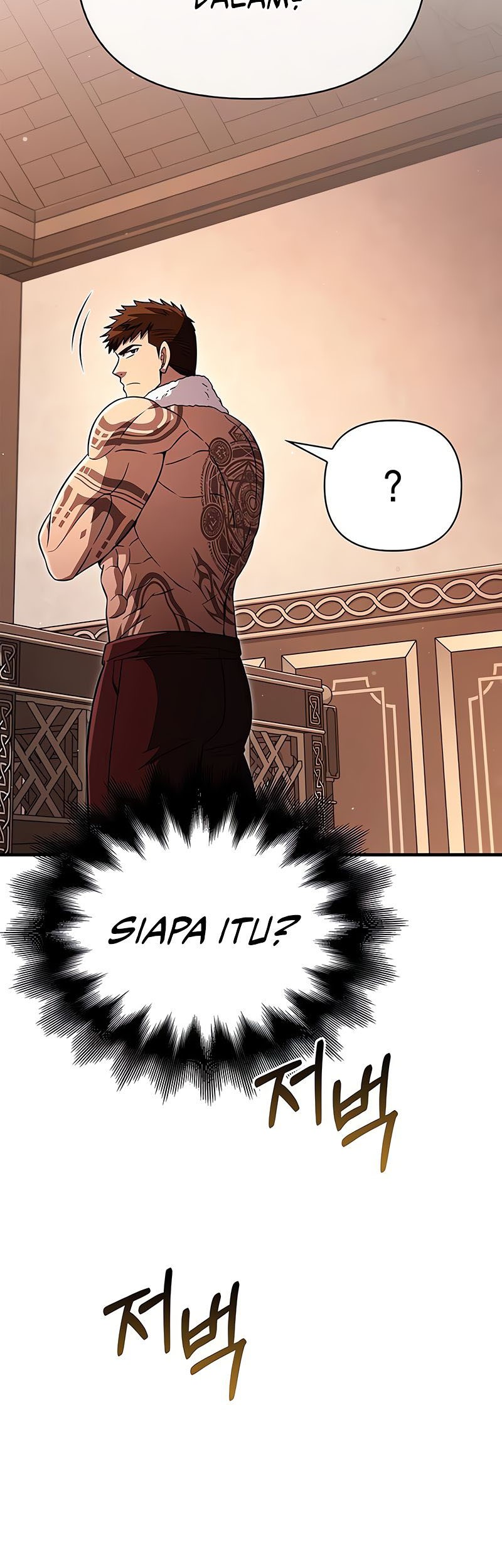 Chapter 80 - halaman 21