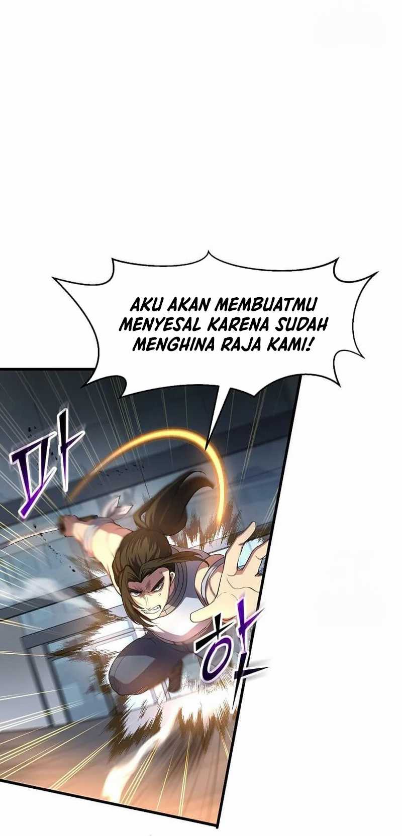 Chapter 81 - halaman 14