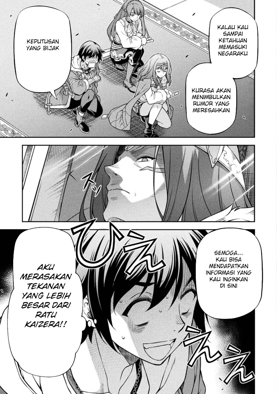 Chapter 125 - halaman 14