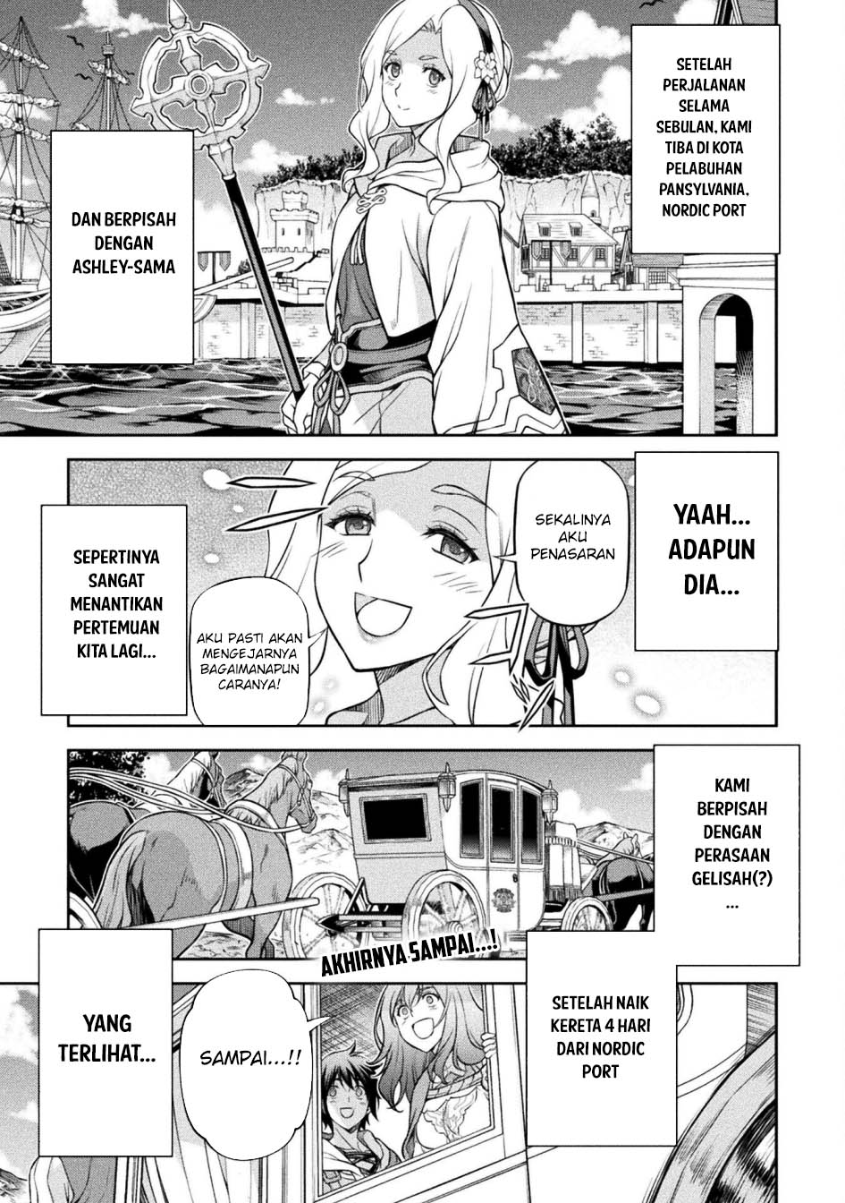 Chapter 125 - halaman 3