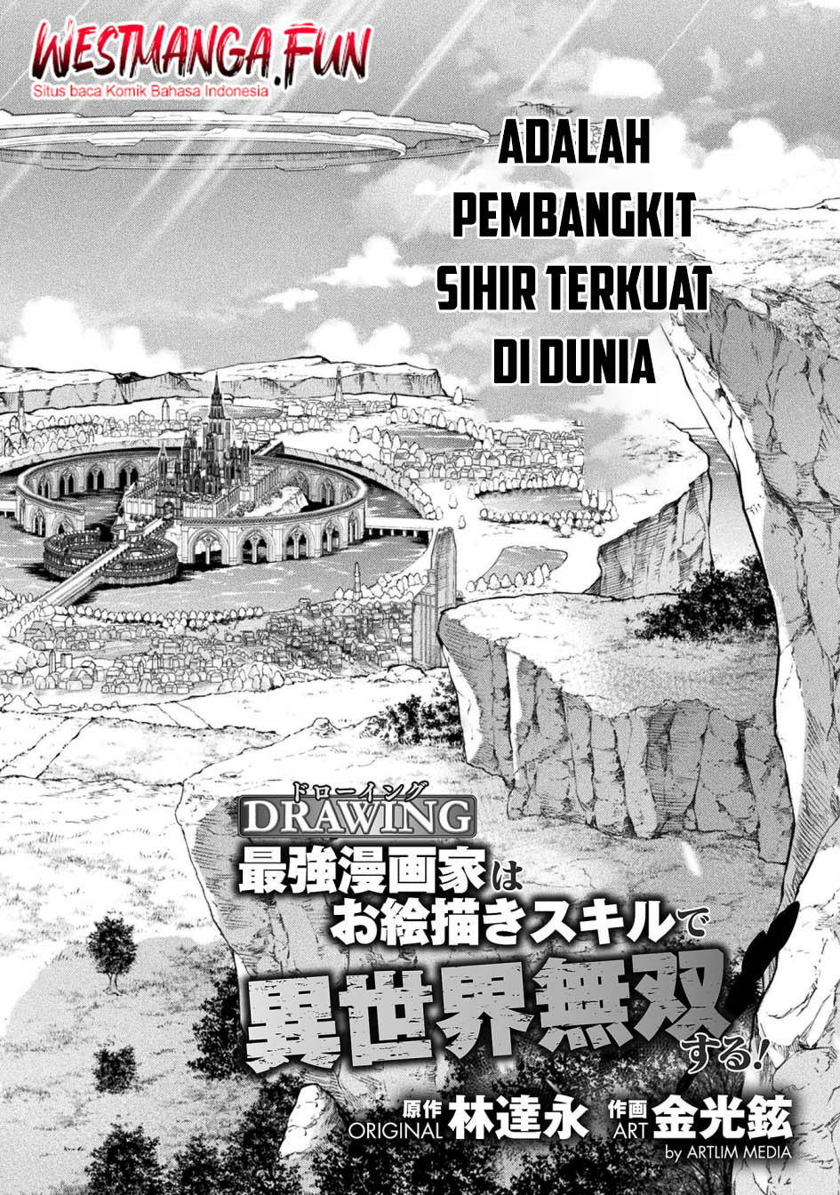 Chapter 125 - halaman 4