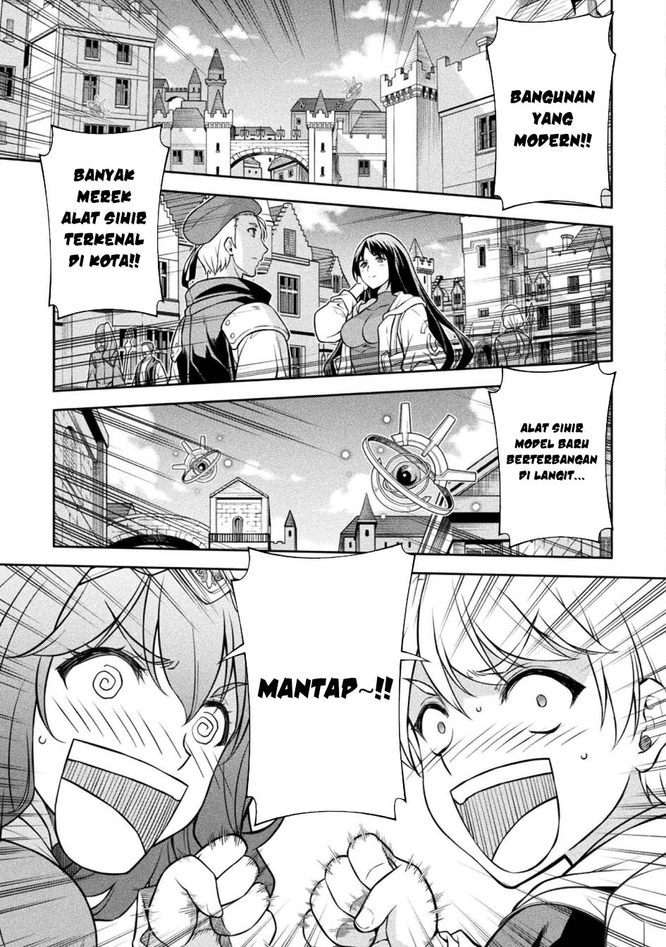 Chapter 125 - halaman 8