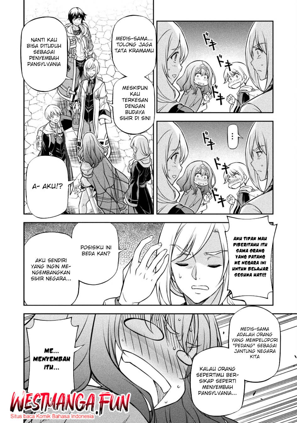 Chapter 125 - halaman 9